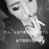 张雪机车64号选手获车迷刷屏力挺